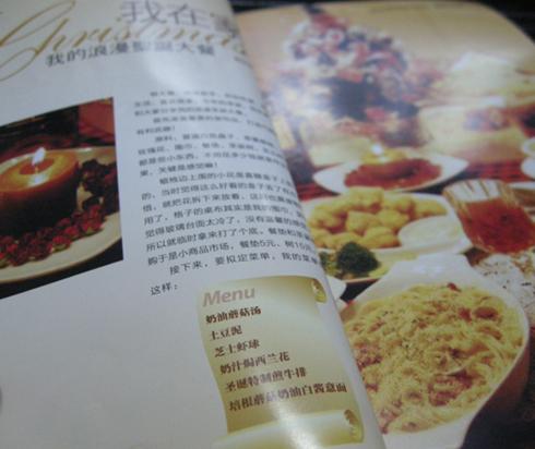 �»Ƴ���ɵ�����