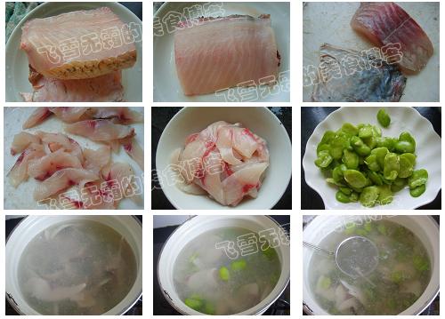 ��Ƭ�϶���������