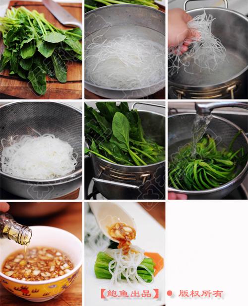 ���˰��˿������