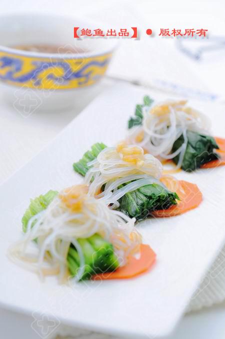 ���˰��˿������