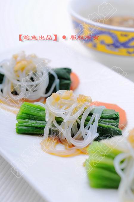 ���˰��˿������