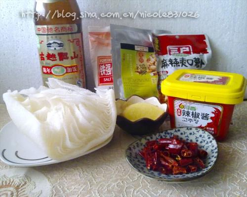 ����ţ��Ҷ������