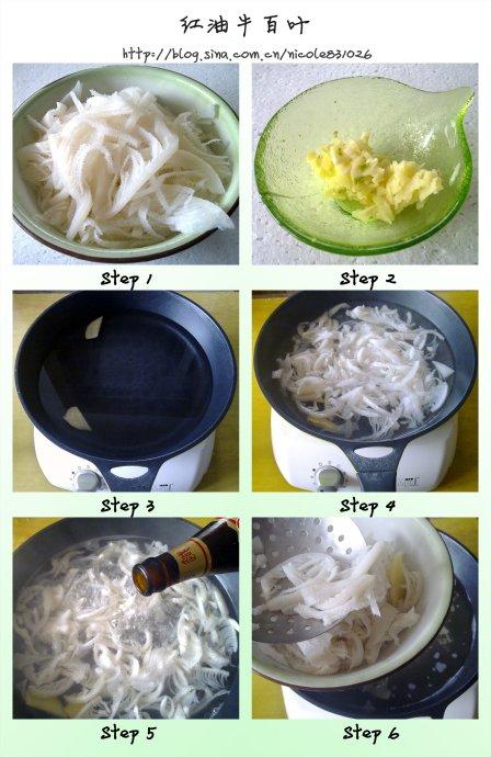 ����ţ��Ҷ������