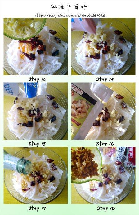 ����ţ��Ҷ������