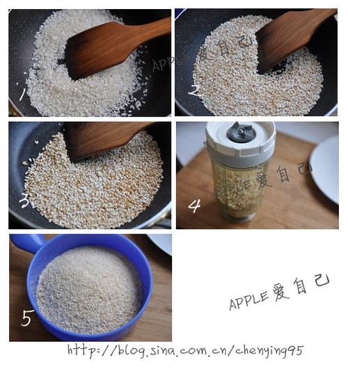 秘制香辣米粉南瓜的做法