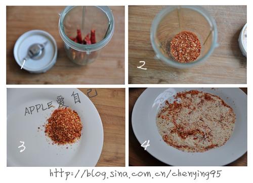 秘制香辣米粉南瓜的做法