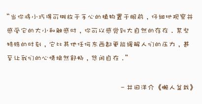 ֥�鶹�����Ӻͷ������ߵ�����