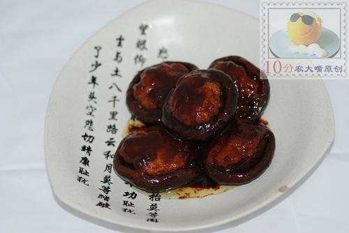 ��ν����㹽������