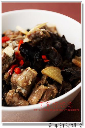 �ƶ������Źǵ�����