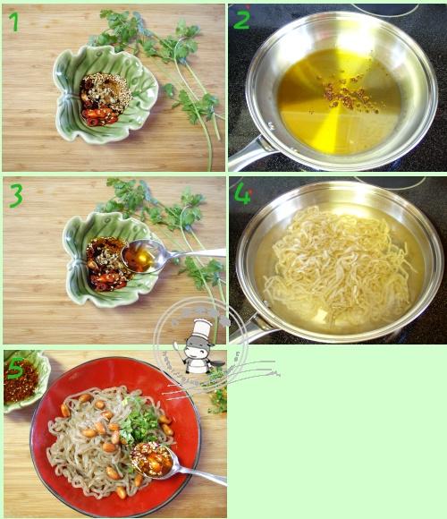 椒麻拌魔的做法