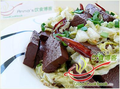 �ײ˳���Ѫ������