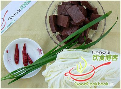 �ײ˳���Ѫ������