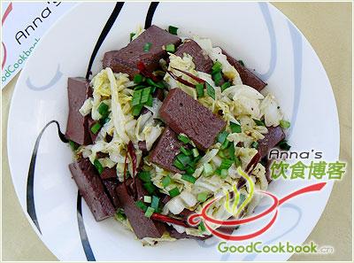 �ײ˳���Ѫ������