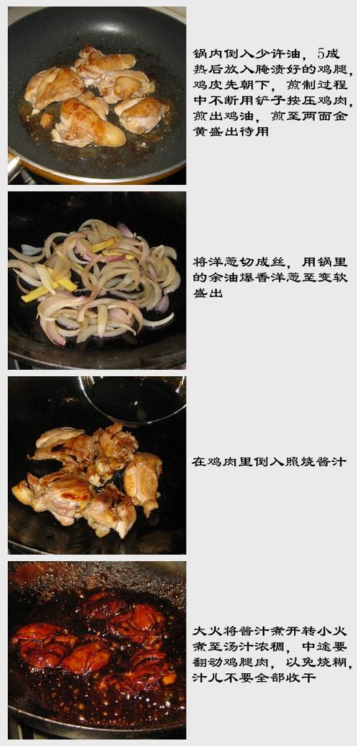 ���ռ��ⷹ������