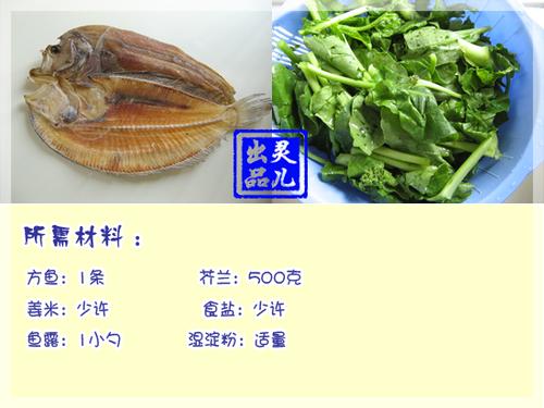 ��ʽ���㳴����������