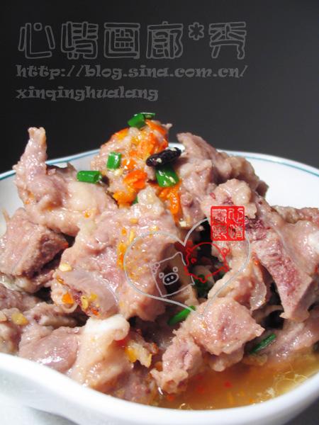 �����Źǵ�����