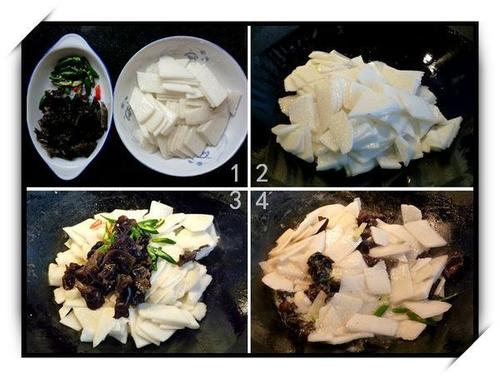 �Ǵ�ɽҩƬ��ɽҩ����������