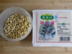 ���Ӷ���������