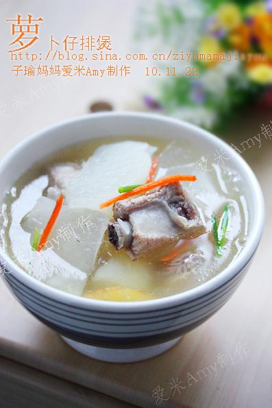 萝卜炖仔排的做法