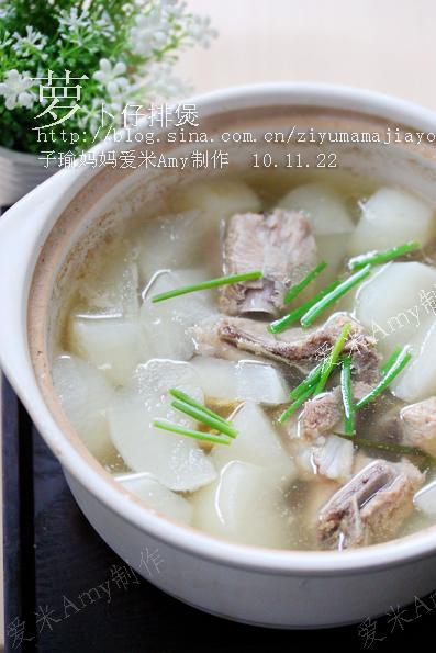 萝卜炖仔排的做法