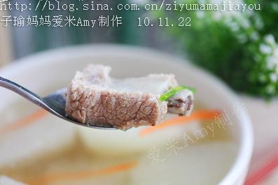 萝卜炖仔排的做法