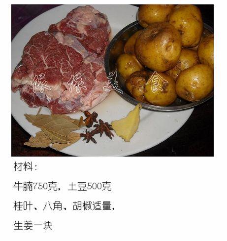 ������ţ�������