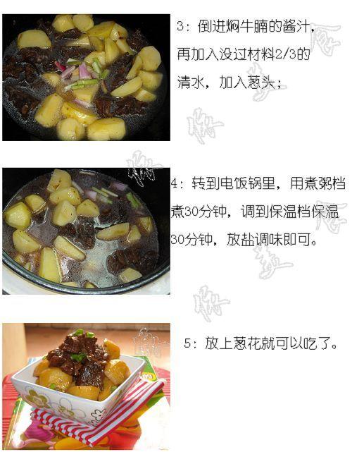 ������ţ�������