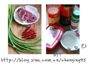 红椒蒜苗炒煎猪肉的做法