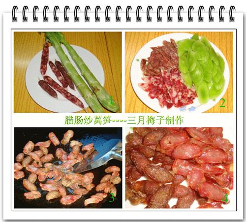 ������ݫ�������