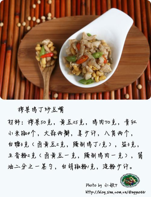 ե�˼��������������