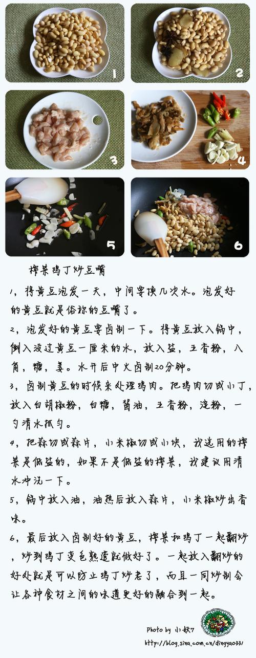 ե�˼��������������