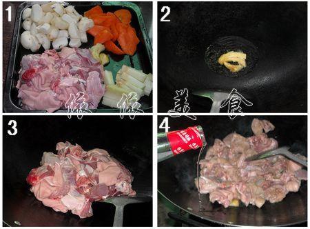 广式马蹄羊肉煲的做法