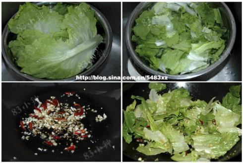 呛生菜的做法