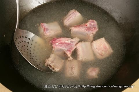 ɰ���Źǵ�����