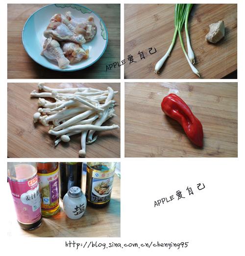 ���׺��ʹ������������