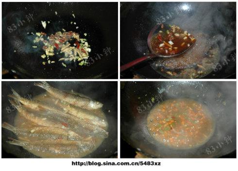 家常干烧“滚筒鱼”的做法