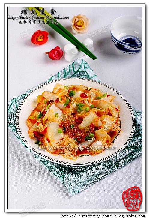 剁椒白菜的做法