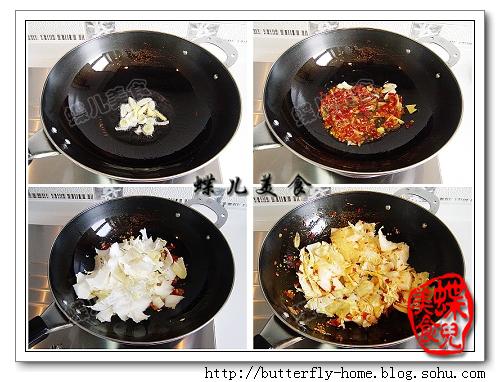 剁椒白菜的做法