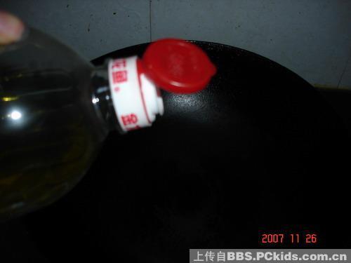 红烧河鲫鱼的做法