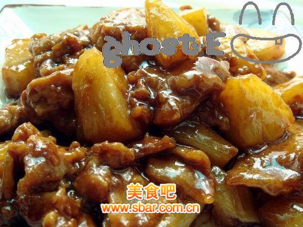 ����ţ�������