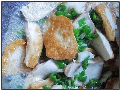 青椒煎豆腐的做法