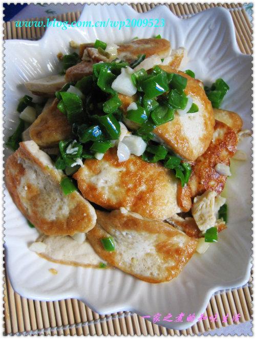 青椒煎豆腐的做法