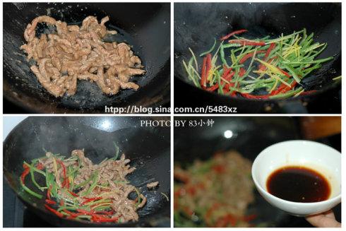 柠味香牛柳的做法