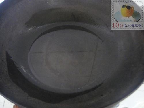 圣女果橙汁豆腐的做法