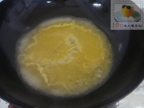 圣女果橙汁豆腐的做法