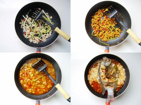 辣豆瓣鱼的做法