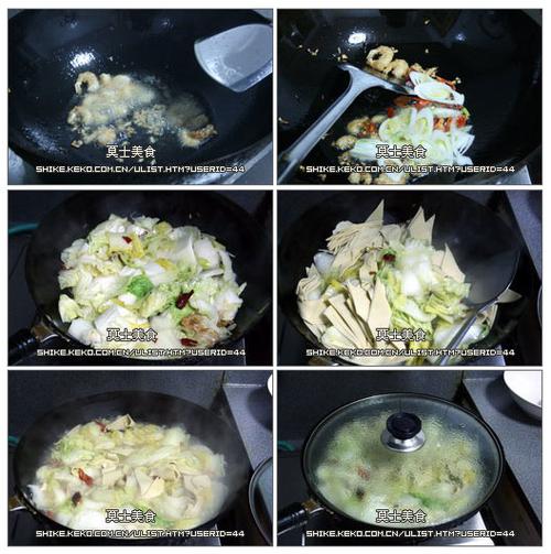 �ײ˶����ɵ�����