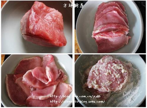 番茄里脊的做法