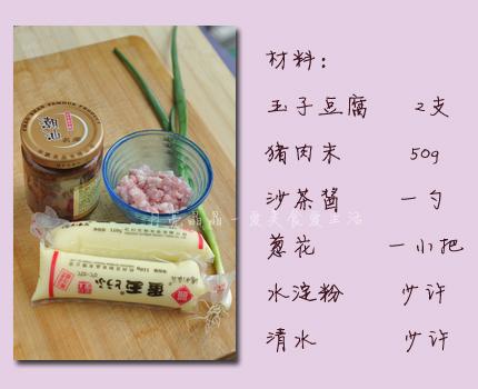 ɳ�����Ӷ���������