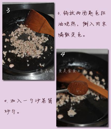 ɳ�����Ӷ���������